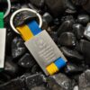 Брелок для ключів Ribbon, 9100 117022