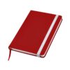 Записна книжка А5, Soft з логотипом 1291 3845