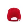 Кепка coFEE Ribbed, 4010 7974