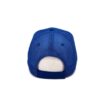 Кепка coFEE New mesh, 4021 7665