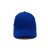 Кепка coFEE New mesh, 4021 7667