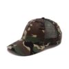 Кепка ARMY MESH, 4038 7942