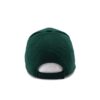 Кепка coFEE Basic, 4050 7659
