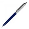 Ручка Knight (Ritter Pen), 01464