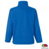 Толстовка ‘Full Zip Fleece’ (Fruit of the Loom), 0625100 15516