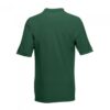 Теніска ‘Premium Polo’ (Fruit of the Loom), 0632180 15317