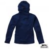 Куртка ‘Softshell Lady’ (Slazenger), 33307 15431