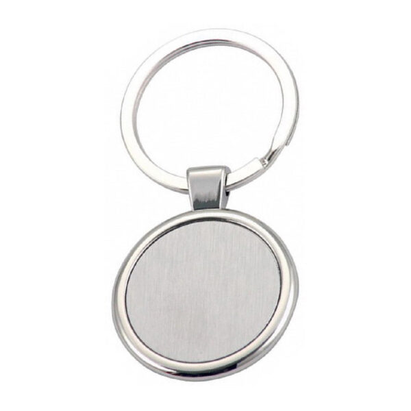 Брелок Ring, 99040832