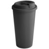 Склянка Cuppari 500 мл, пластикова, 394041
