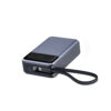 Павер банк FastLife 20000 mAh, TM TEG 8061 70283