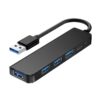 USB-хаб 5 в1 Gear для нанесення логотипу, 8058