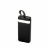 Повербанк 20000mah PowerPulse, 40011319 73754