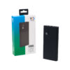 Повербанк SIMPLE POWER 10000 mAh, 110400 84545