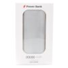 Powerbank Model B matt 20000 mAh, 14758 97016