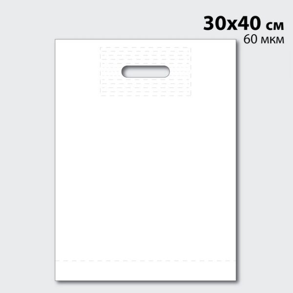 Пакети з логотипом типу Банан 30х40 см, 14524