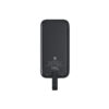 Повербанк з підсвіткою Starlight 10000 mAh, 8075 116404