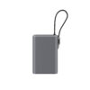 Повербанк Wally 20000 mAh, 8092 144707